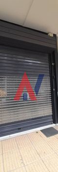 Κατάστημα 45τ.μ. για πώληση-Γκύζη - πεδίον άρεως » Γκύζη - άρειος πάγος