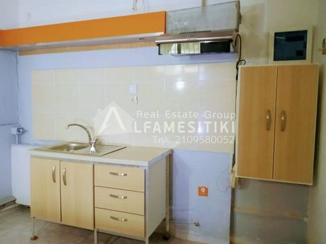 Apartment 42sqm for sale-Neos Kosmos » Agios Ioannis