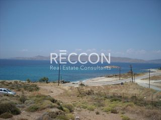 Οικόπεδο 457 τ.μ. για πώληση, Εύβοια, Κάρυστος-thumb-1