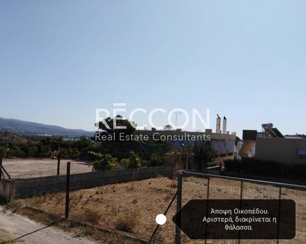 Land plot 524sqm for sale-Loutraki-Perachora » Kiras Vrisi