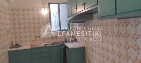 Apartment 75sqm for sale-Vironas