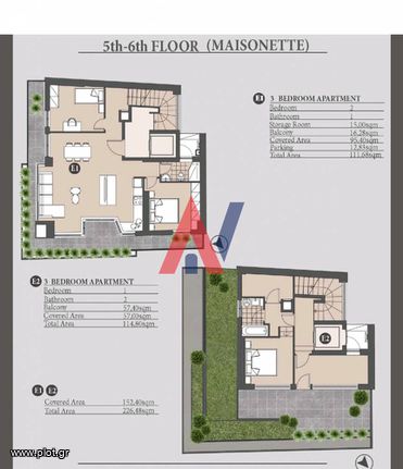 Apartment 153 sqm for sale, Athens - Center, Neos Kosmos