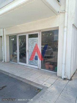 Κατάστημα 61 τ.μ. για πώληση, Θεσσαλονίκη - Περιφ/Κοί Δήμοι, Εύοσμος