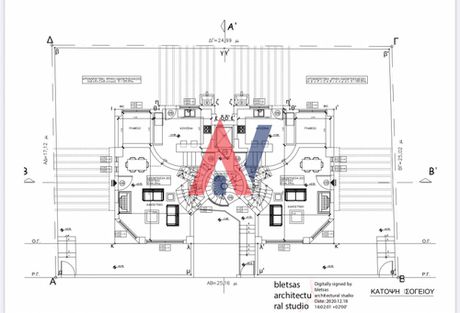 Κτίριο 700τ.μ. για πώληση-Βριλήσσια » Άνω βριλήσσια