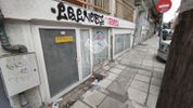 Αποθήκη 210τ.μ. για πώληση-Χαριλάου