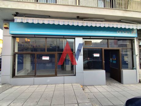 Κατάστημα 62τ.μ. για ενοικίαση-Σταυρούπολη » Ομόνοια