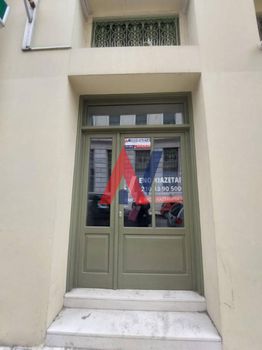 Γραφείο 390τ.μ. για ενοικίαση-Λιμάνι