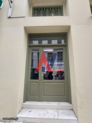 Γραφείο 390 τ.μ. για ενοικίαση, Πειραιάς, Λιμάνι