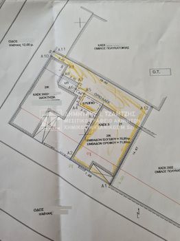 Οικόπεδο 155τ.μ. για πώληση-Βόλος » Αγ. κωνσταντίνος