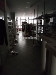 Επιχειρηματικό κτίριο 550 τ.μ. για πώληση