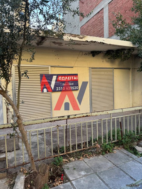 Οικόπεδο 170 τ.μ. πρός πώληση, Θεσσαλονίκη - Περιφ/Κοί Δήμοι, Ελευθέριο-Κορδελιό