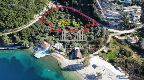 Αγροτεμάχια 4.090τ.μ. για πώληση-Μεγανήσι