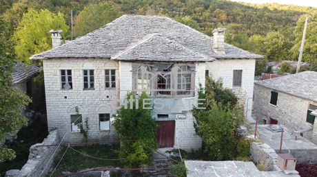 Μονοκατοικία 375τ.μ. για πώληση-Κεντρικό ζαγόρι