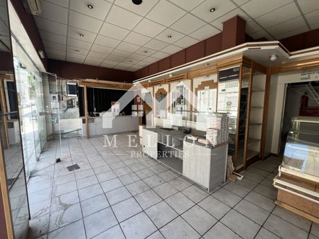 Store 145sqm for rent-Metamorfosi » Mpofilia