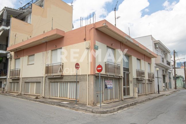 Κτίριο 300 τ.μ. για πώληση, Μαγνησία, Νέα Ιωνία Βόλου
