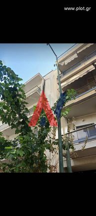Επιχειρηματικό κτίριο 870 τ.μ. προς πώληση