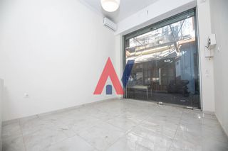 Κατάστημα 18 τ.μ. για πώληση