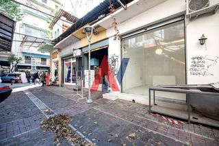 Κατάστημα 18 τ.μ. για πώληση, Θεσσαλονίκη - Κέντρο, Κέντρο-thumb-14