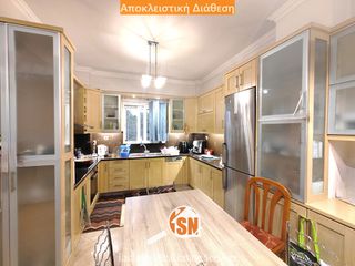 Διαμέρισμα 117 τ.μ. για πώληση
