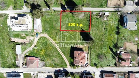Land plot 800 sqm for sale