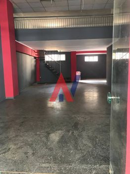 Κατάστημα 237τ.μ. για πώληση-Νέος κόσμος » Άγιος ιωάννης
