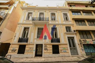 Κτίριο 610 τ.μ. για πώληση