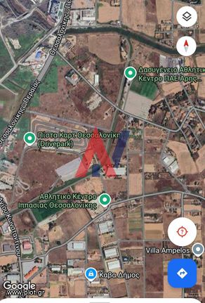 Parcel 9.150 sqm for sale, Thessaloniki - Suburbs, Thermi