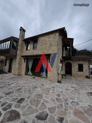 Μονοκατοικία 141 τ.μ. για πώληση, Ν. Ιωαννίνων, Δελβινάκι