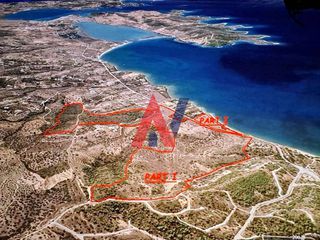 Οικόπεδο 377.575 τ.μ. για πώληση