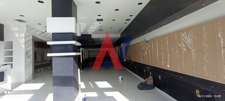 Κατάστημα 609 τ.μ. για πώληση