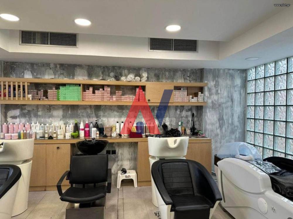 Επιχείρηση 130 τ.μ. πρός πώληση, Αθήνα - Βόρεια Προάστια, Μελίσσια