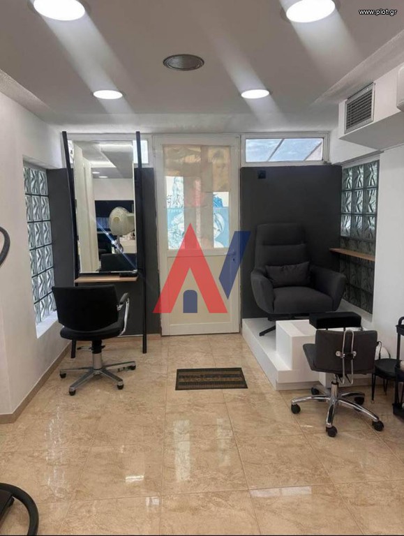 Επιχείρηση 130 τ.μ. πρός πώληση, Αθήνα - Βόρεια Προάστια, Μελίσσια