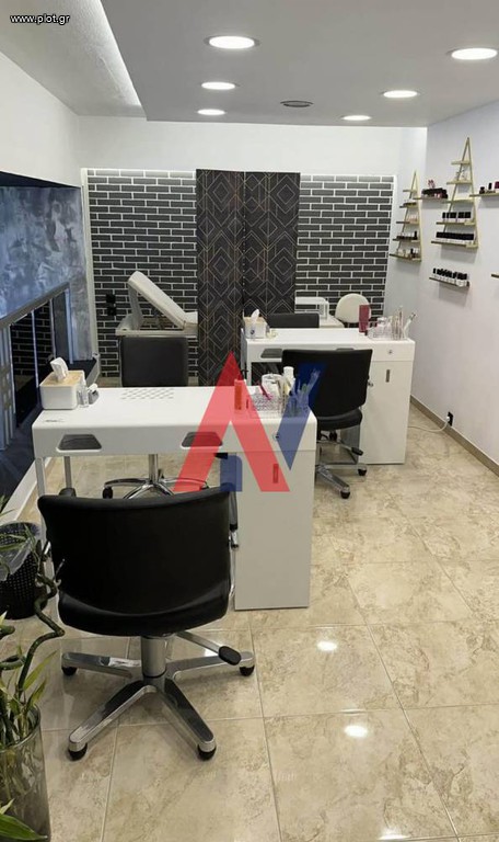 Επιχείρηση 130 τ.μ. πρός πώληση, Αθήνα - Βόρεια Προάστια, Μελίσσια