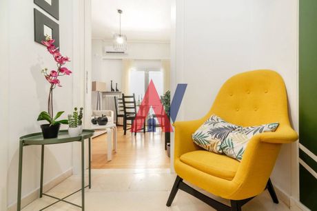 Διαμέρισμα 42τ.μ. για πώληση-Κουκάκι - μακρυγιάννη » Μακρυγιάννι