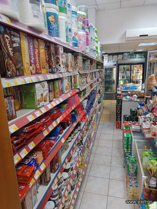 Κατάστημα 173 τ.μ. για πώληση, Θεσσαλονίκη - Περιφ/Κοί Δήμοι, Νεάπολη