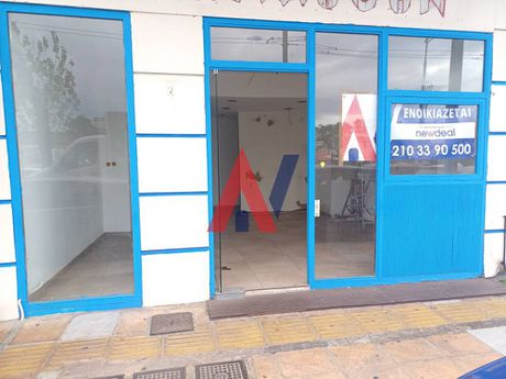 Κατάστημα 98τ.μ. για ενοικίαση-Πασαλιμάνι