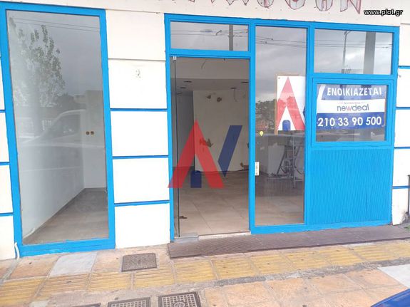 Κατάστημα 98 τ.μ. για ενοικίαση, Πειραιάς, Πασαλιμάνι