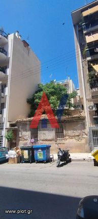 Οικόπεδο 151 τ.μ. για πώληση, Αθήνα - Κέντρο, Νέος Κόσμος