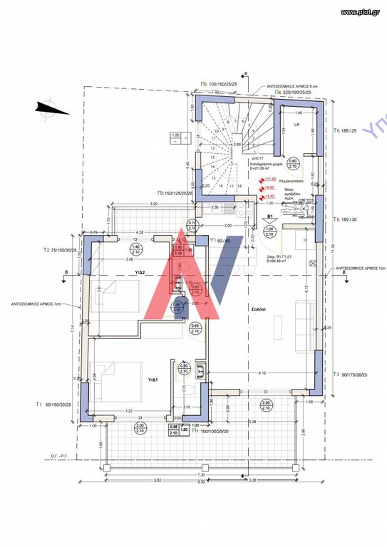 Διαμέρισμα 67 τ.μ. προς πώληση, Κυνοσάργους