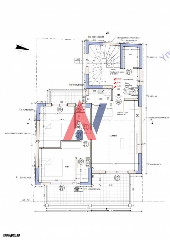 Διαμέρισμα 67 τ.μ. προς πώληση, Κυνοσάργους
