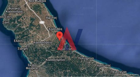 Αγροτεμάχια 5.490τ.μ. για πώληση-Κασσάνδρα » Λευκή περιστέρα