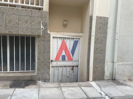 Αποθήκη 96τ.μ. για πώληση-Κουκάκι - μακρυγιάννη » Φιξ