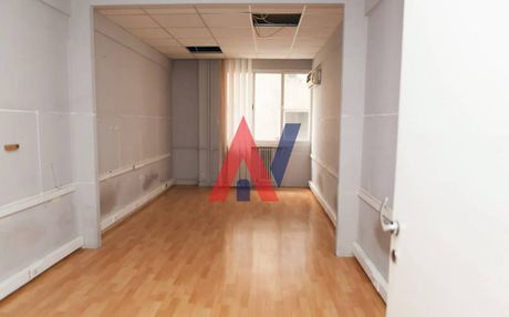 Γραφείο 290τ.μ. για πώληση-Λαδάδικα