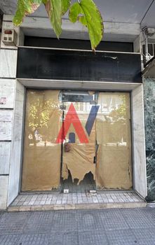 Κατάστημα 20τ.μ. για ενοικίαση-Πολίχνη » Άγιος παντελεήμονας