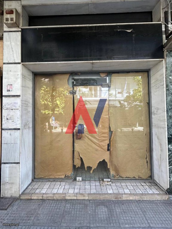 Κατάστημα 20 τ.μ. πρός ενοικίαση, Θεσσαλονίκη - Περιφ/Κοί Δήμοι, Πολίχνη