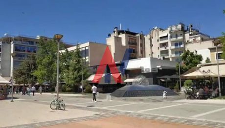 Διαμέρισμα 87τ.μ. για πώληση-Καρδίτσα » Άγιοι απόστολοι