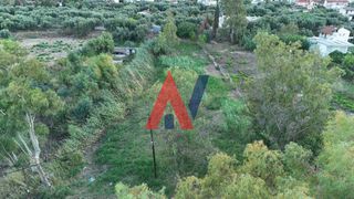 Οικόπεδο 2.253 τ.μ. για πώληση