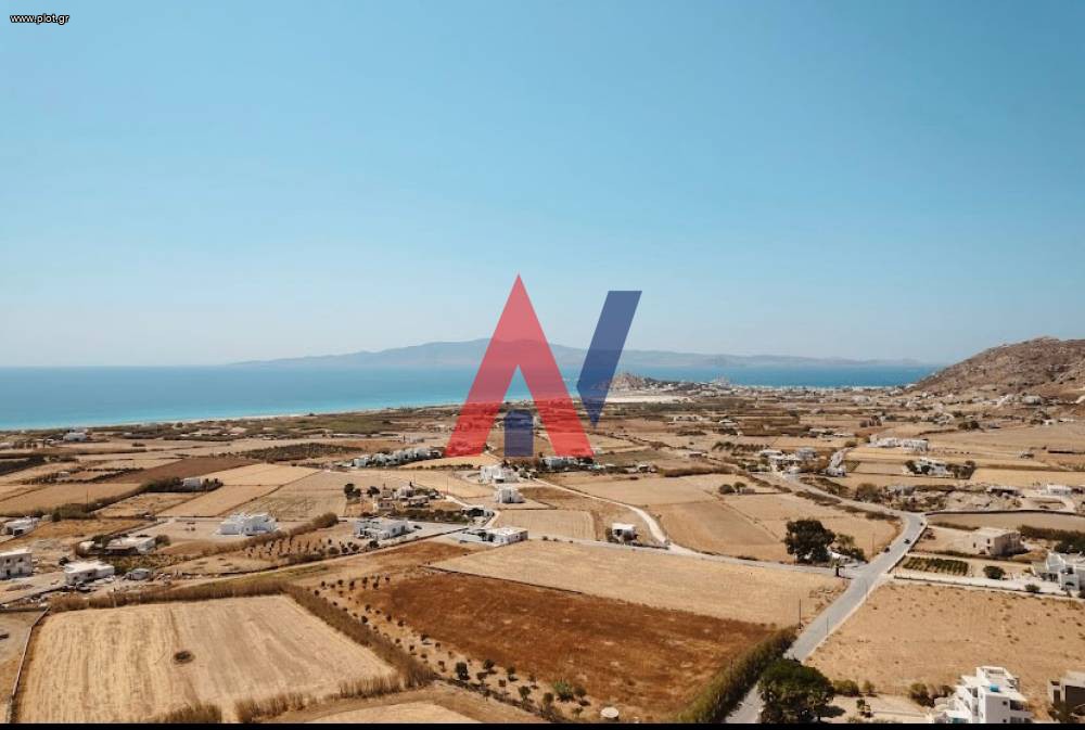 Αγροτεμάχια 8.500 τ.μ. προς πώληση, Καστράκι Νάξου