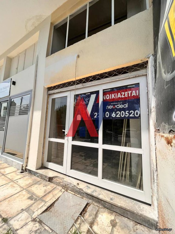 Αποθήκη 78 τ.μ. προς ενοικίαση, Κιουπλιά