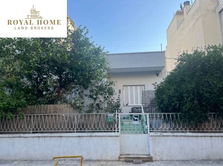 Οικόπεδο 166τ.μ. για πώληση-Νέα χαλκηδόνα » Κέντρο